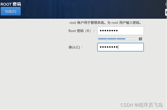 虚拟机创建命名空间服务器(虚拟机命令行创建文件夹的命令)，虚拟机创建命名空间服务器，命令行操作指南及文件夹创建命令详解，虚拟机创建命名空间服务器，命令行操作指南及文件夹创建详解，虚拟机创建命名空间服务器，命令行操作指南及文件夹创建详解，虚拟机创建命名空间服务器，命令行操作指南及文件夹创建详解，虚拟机创建命名空间服务器，命令行操作指南及文件夹创建详解，虚拟机创建命名空间服务器，命令行操作指南及文件夹创建详解，虚拟机创建命名空间服务器，命令行操作指南及文件夹创建详解