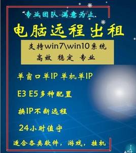 开淘宝店铺租什么服务器好(开淘宝店铺租什么服务器好呢)，如何选择适合开淘宝店铺的服务器租赁方案？，如何选择适合开淘宝店铺的服务器租赁方案，服务器租赁类型探讨与选择建议。，如何选择适合开淘宝店铺的服务器租赁方案，服务器类型探讨与选择建议