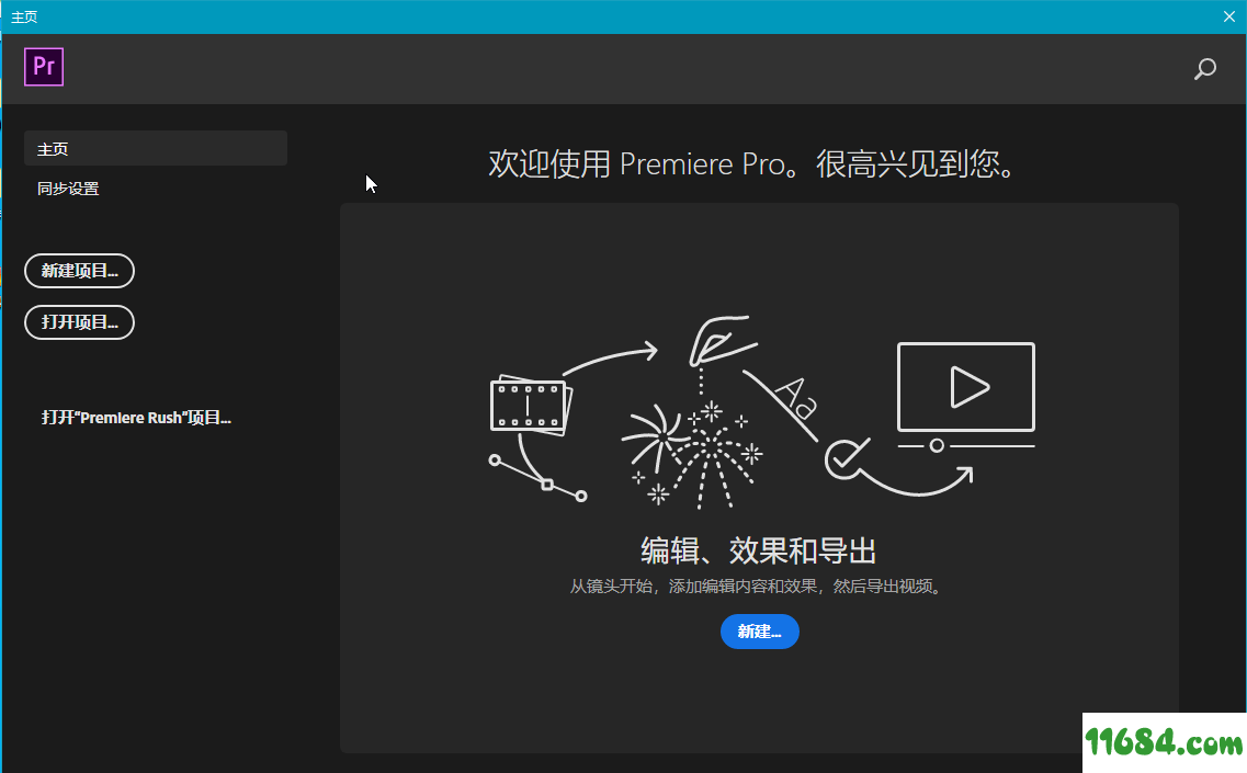 adobe创意云连接不上服务器(adobe创意云连接不上服务器怎么办)，Adobe创意云连接服务器故障解决方案，Adobe创意云连接服务器故障解决方案及无法连接服务器怎么办 第2张