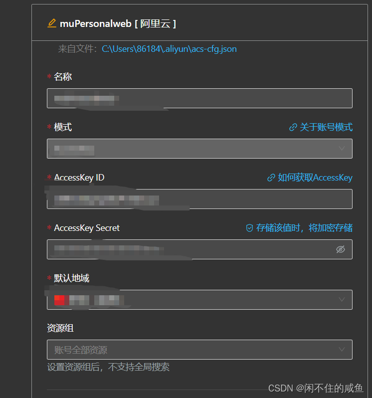 阿里云服务器软件提示不支持虚拟机怎么办(阿里云服务器软件提示不支持虚拟机怎么办呀)，阿里云服务器软件不支持虚拟机解决方案指南，阿里云服务器软件不支持虚拟机解决方案指南，应对提示不支持虚拟机的处理方法，阿里云服务器不支持虚拟机解决方案指南，处理提示不支持虚拟机的有效方法，阿里云服务器不支持虚拟机解决方案指南，处理提示不支持虚拟机的有效方法，阿里云服务器不支持虚拟机解决方案指南，处理提示不支持虚拟机的有效方法