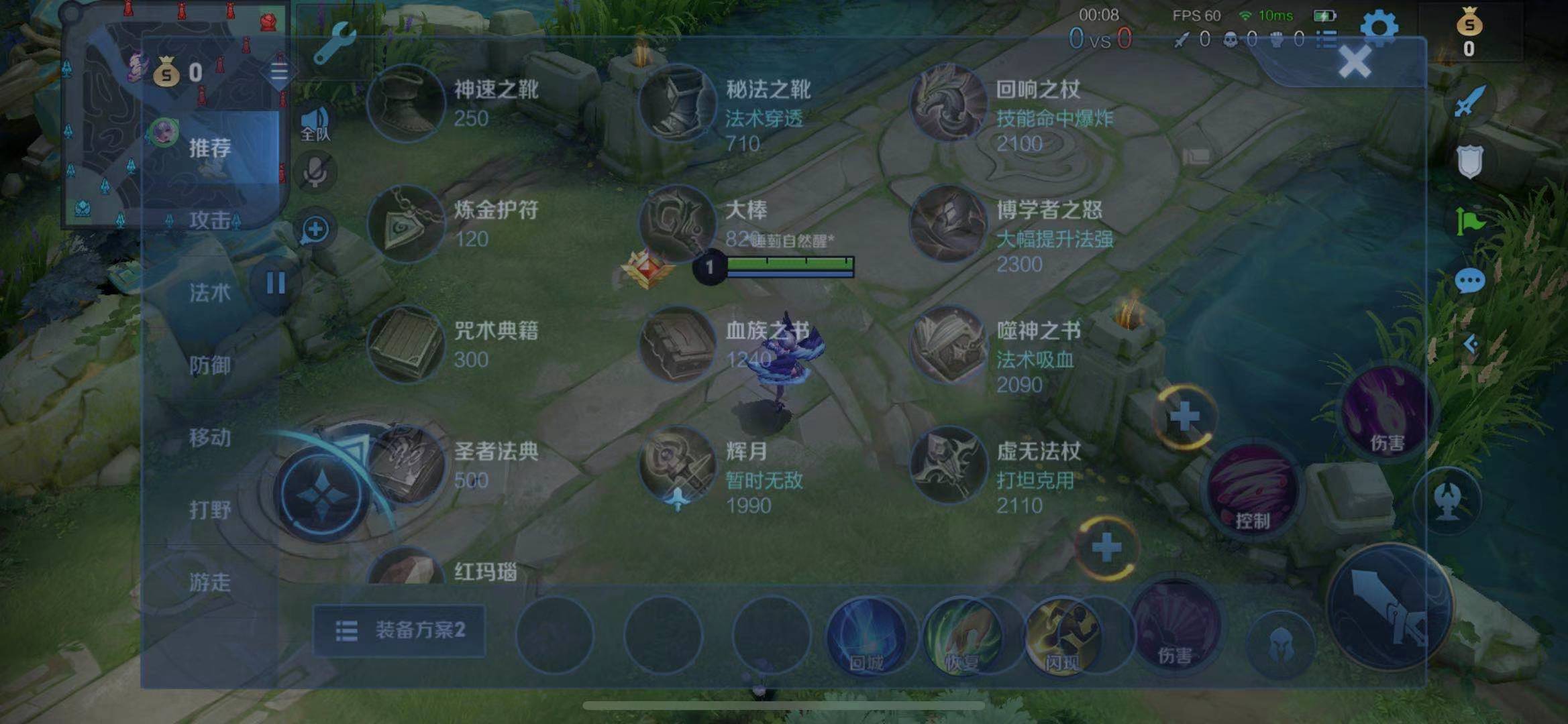 王者荣耀服务器免费转移多少(王者荣耀服务器免费转移多少钱)，王者荣耀服务器免费转移详解，费用及转移流程解析，王者荣耀服务器免费转移详解，费用、流程及注意事项解析，王者荣耀服务器免费转移全解析，费用、流程与注意事项指南，王者荣耀服务器免费转移全解析，费用、流程与注意事项指南（附详细流程），王者荣耀服务器免费转移全解析，费用、流程与注意事项指南（含详细流程介绍），王者荣耀服务器免费转移全解析，费用、流程与注意事项指南（附详细流程介绍）