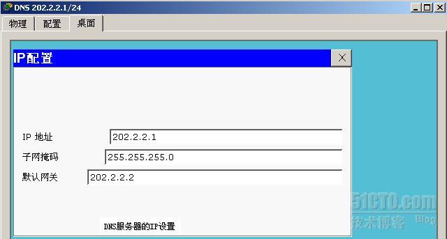 关于web服务器配置域名但测试路径为空的信息，Web服务器域名配置测试路径为空，解析与解决方案