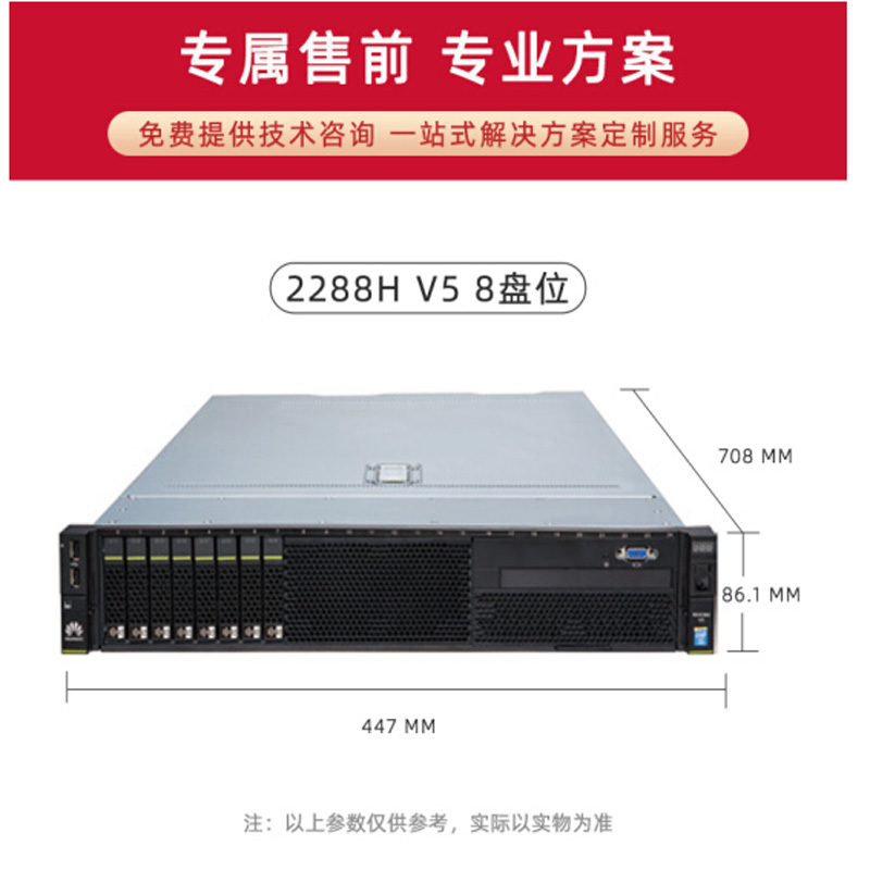 华为路由虚拟服务器在哪里(华为路由虚拟服务器在哪里设置)，华为路由器虚拟服务器设置位置及指南，华为路由器虚拟服务器设置指南，位置及操作步骤详解，华为路由器虚拟服务器设置详解，位置指南及操作教程，华为路由器虚拟服务器设置详解，位置与操作指南 第2张
