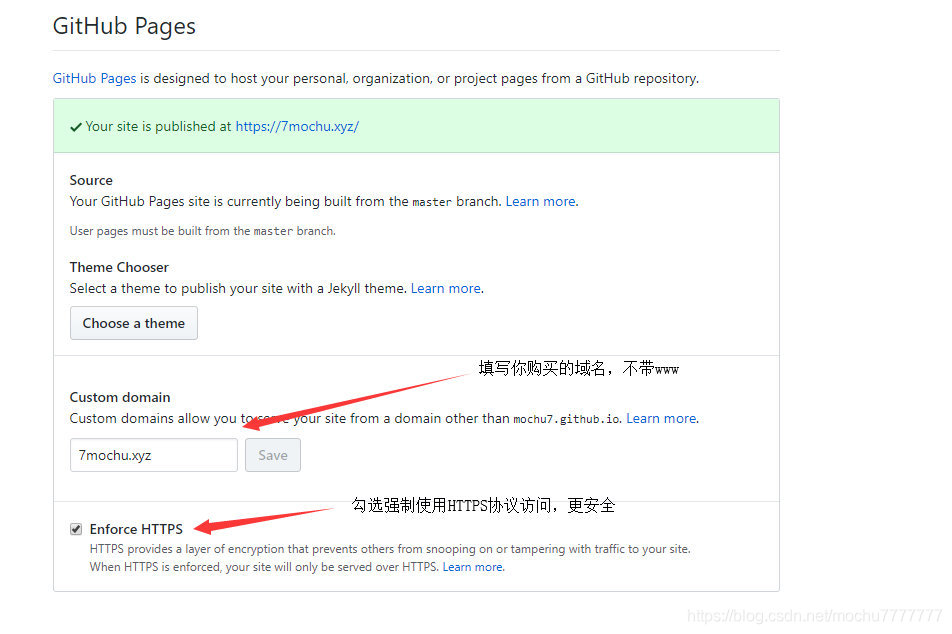 如何用github的服务器绑定域名访问(如何用github的服务器绑定域名访问外网)，GitHub服务器绑定域名访问指南，涉及外网的法律风险与注意事项，GitHub服务器绑定域名访问指南，涉及外网操作的风险与注意事项及法律合规性探讨，GitHub服务器域名绑定访问指南，涉及外网操作的风险、法律合规性及域名绑定步骤详解，GitHub服务器域名绑定访问指南，外网操作风险、法律合规性与域名绑定步骤全解析，GitHub服务器域名绑定访问指南，外网操作风险、法律合规性与域名绑定步骤详解 第2张