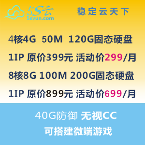 拼多多用云服务器(拼多多用云服务器吗)，拼多多是否使用云服务器？