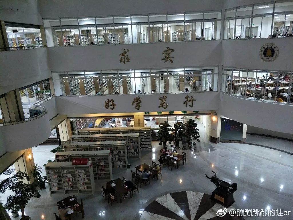 云南工商学院图书馆服务器(云南工商学院图书馆开放时间)，云南工商学院图书馆服务器及开放时间简介 第2张
