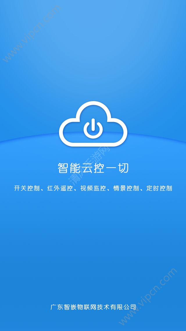 whatsapp云控服务器源码(whatsapp business api云端版本)，WhatsApp云控服务器源码及Business API云端版本解析