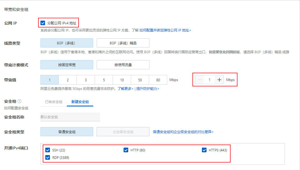 阿里云虚拟服务器如何放2个网站(阿里云虚拟服务器如何放2个网站的)，阿里云虚拟服务器实现双网站部署指南，阿里云虚拟服务器双网站部署指南，如何在一台服务器上放置两个网站？，阿里云虚拟服务器双网站部署指南，实现两个网站的部署与运营，阿里云虚拟服务器双网站部署指南，实现两个网站的部署与运营，阿里云虚拟服务器双网站部署指南，实现两个网站的部署与运营实践，阿里云虚拟服务器双网站部署实践指南，实现两个网站的部署与运营策略，阿里云虚拟服务器双网站部署实践指南，实现两个网站的部署与运营策略