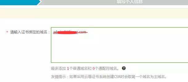 不同服务器二级域名需要备案吗(不同服务器二级域名需要备案吗安全吗)，不同服务器二级域名是否需要备案及其安全性探讨，关于不同服务器二级域名是否需要备案及其安全性的探讨，关于不同服务器二级域名是否需要备案及其安全性的深入讨论与探讨，关于不同服务器二级域名备案及其安全性的深度探讨与解析，关于不同服务器二级域名备案及其安全性的深度解析与探讨，关于不同服务器二级域名备案及其安全性的深度解析与探讨，不同服务器二级域名是否需要备案及其安全性的深度解析与探讨，全面探讨与解析二级域名的备案与安全性问题