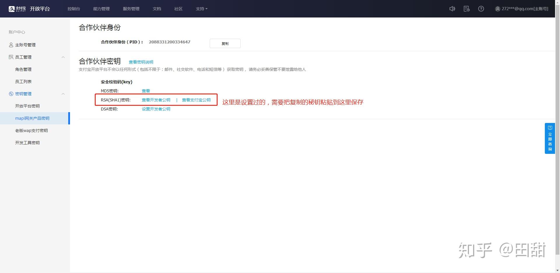 不同服务器二级域名需要备案吗(不同服务器二级域名需要备案吗安全吗)，不同服务器二级域名是否需要备案及其安全性探讨，关于不同服务器二级域名是否需要备案及其安全性的探讨，关于不同服务器二级域名是否需要备案及其安全性的深入讨论与探讨，关于不同服务器二级域名备案及其安全性的深度探讨与解析，关于不同服务器二级域名备案及其安全性的深度解析与探讨，关于不同服务器二级域名备案及其安全性的深度解析与探讨，不同服务器二级域名是否需要备案及其安全性的深度解析与探讨，全面探讨与解析二级域名的备案与安全性问题 第2张