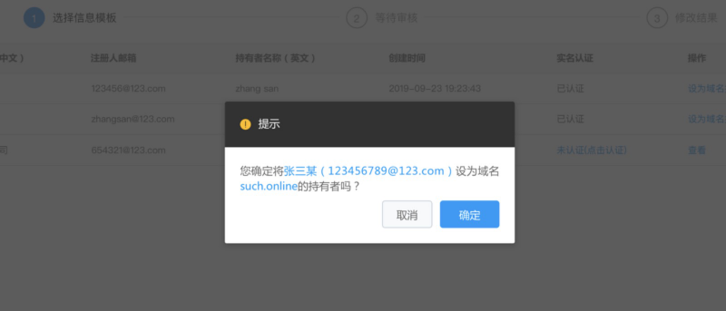 服务器的域名绑定(服务器绑定域名需要备案吗)，服务器域名绑定详解，备案要求及注意事项，服务器域名绑定详解，备案要求与注意事项全解析，服务器域名绑定详解，备案要求与注意事项全解析及域名绑定流程指南，服务器域名绑定详解，备案要求、注意事项及流程指南，服务器域名绑定详解，备案要求、注意事项与流程指南全解析，服务器域名绑定详解，备案要求、注意事项与流程指南全解析，服务器域名绑定详解，备案要求、注意事项与流程指南全解析，服务器域名绑定详解，备案要求、注意事项与流程指南一步到位解析 第2张