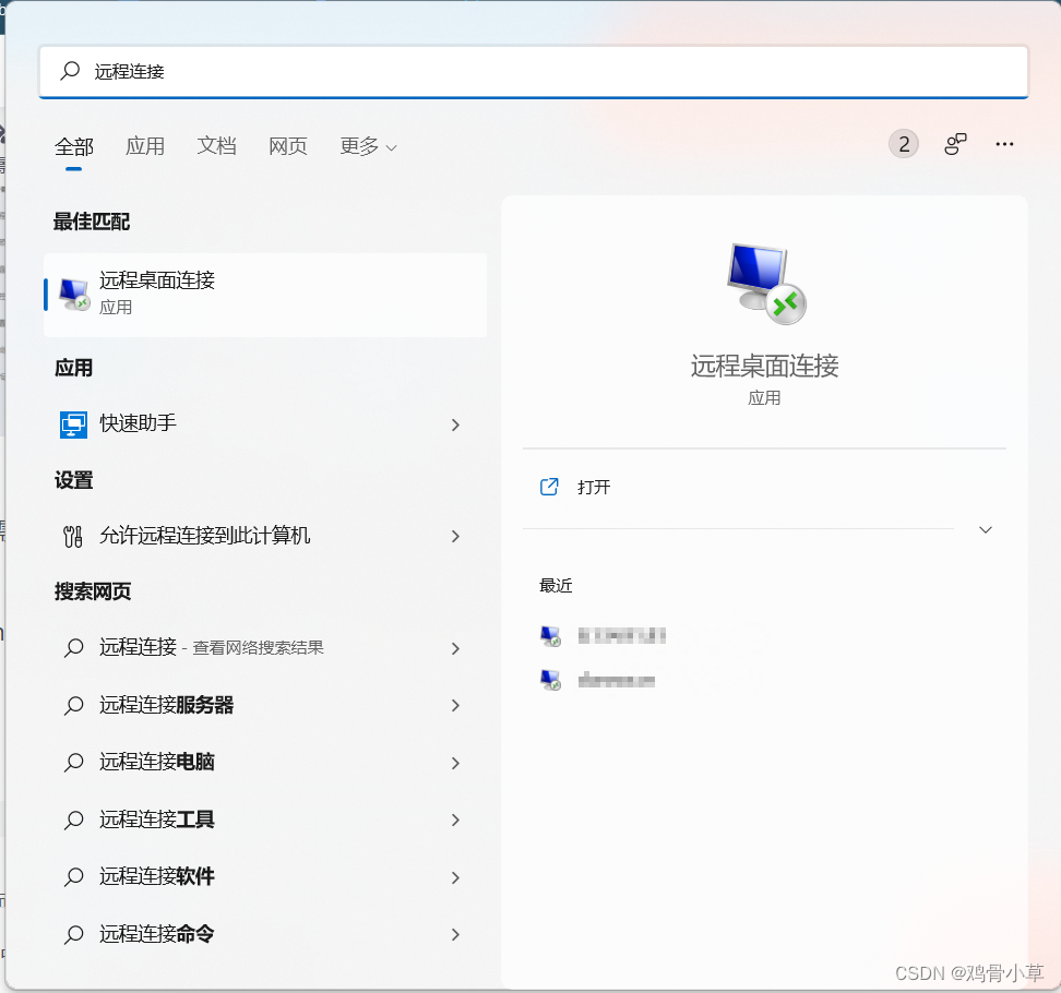 云电脑服务器无资源(云电脑显示服务器无资源)，云电脑服务器资源耗尽，显示无资源状态，云电脑服务器资源耗尽，无资源状态解析与应对方案