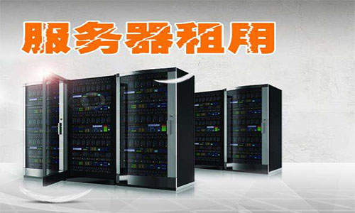 山东机房服务器托管虚拟主机地址在哪(山东机房服务器托管虚拟主机地址在哪里)，山东机房服务器托管虚拟主机地址详解