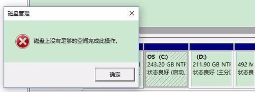 服务器主机无法识别硬盘怎么解决(服务器主机无法识别硬盘怎么解决呢)，服务器硬盘无法识别解决方案，解决服务器主机硬盘识别问题的方法，服务器硬盘无法识别解决方案，解决服务器主机硬盘识别问题的实用方法，服务器硬盘无法识别问题的解决方案与实用方法，服务器硬盘无法识别问题的解决方案与实用方法指南