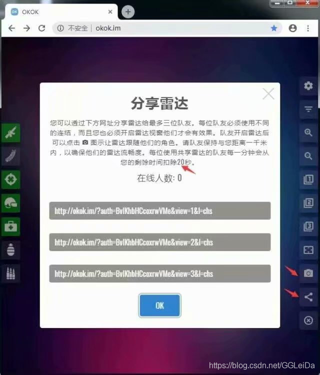 绝地求生主机版怎么换服务器模式(绝地求生主机版怎么换服务器模式啊)，绝地求生主机版如何切换服务器模式攻略，绝地求生主机版切换服务器模式攻略，详细步骤解析，绝地求生主机版切换服务器模式攻略详解，步骤解析与操作指南，绝地求生主机版服务器模式切换攻略，详细步骤解析与操作指南，绝地求生主机版服务器模式切换攻略，详细步骤解析与操作指南