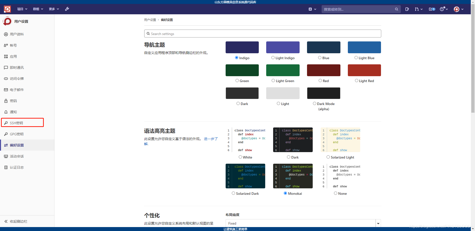 自己搭建gitlab服务器怎么租(windows gitlab服务器搭建)，如何搭建自己的Gitlab服务器（含Windows系统下的Gitlab服务器租赁指南），Windows系统下的Gitlab服务器搭建指南，从零开始搭建自己的Gitlab服务器（含租赁推荐），从零开始搭建自己的Gitlab服务器，Windows系统下的租赁与搭建指南，Windows系统下从零搭建Gitlab服务器，租赁与搭建指南全解析，Windows系统下Gitlab服务器的租赁与从零搭建指南解析