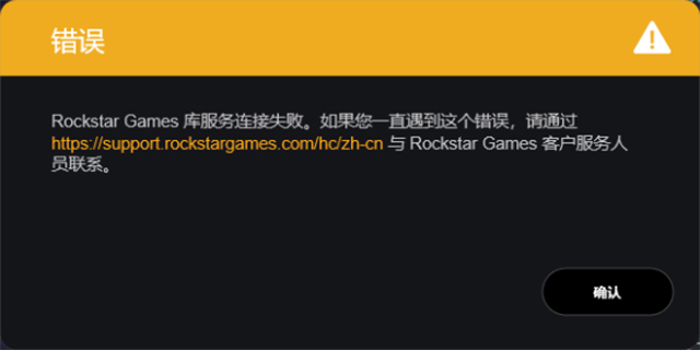 dvs虚拟声卡连接不了服务器(虚拟声卡安装失败)，解决DVS虚拟声卡连接服务器失败问题及安装疑难，解决DVS虚拟声卡连接服务器失败问题与安装疑难攻略，解决DVS虚拟声卡连接服务器失败问题与安装疑难全攻略，连接疑难解析及解决方案，解决DVS虚拟声卡连接服务器失败问题与安装疑难全攻略，连接疑难解析及解决方案，解决DVS虚拟声卡连接服务器失败问题与安装疑难全攻略，连接疑难解析及解决方案汇总