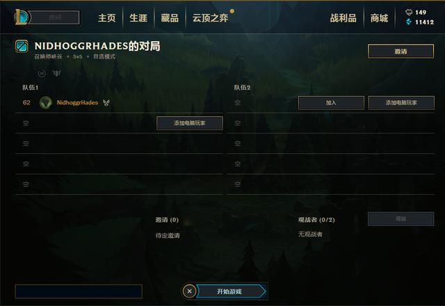 服务器云顶之巅是什么(服务器云顶之巅是什么模式)，服务器云顶之巅介绍及模式解析，服务器云顶之巅解析，模式介绍与特点探讨，服务器云顶之巅全面解析，模式介绍与特点探讨，服务器云顶之巅，全面解析模式与特点探讨，服务器云顶之巅，全面解析模式与特点探讨