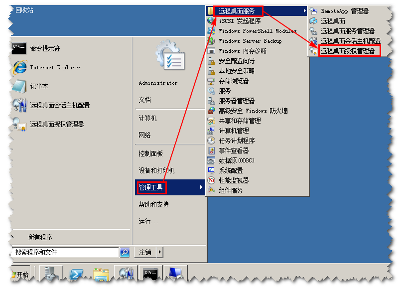 阿里云服务器无法删除文件夹(阿里云服务器无法删除文件夹怎么回事)，阿里云服务器文件夹删除问题解析，无法删除的文件夹原因与解决方案，阿里云服务器文件夹删除问题详解，无法删除文件夹的原因与解决方案解析，阿里云服务器文件夹删除问题详解，无法删除的原因与解决方案解析，阿里云服务器文件夹删除问题详解，无法删除文件夹的原因、解决方案与解析，阿里云服务器文件夹删除问题详解，无法删除的原因、解决方案与解析全攻略