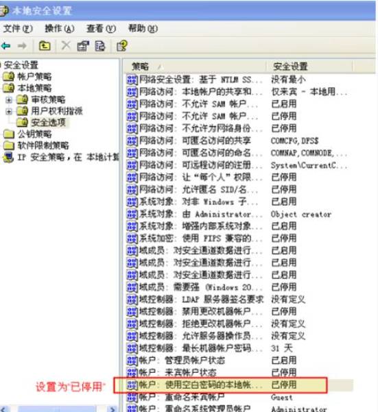 服务器文件共享坚果云同步网盘的简单介绍，坚果云同步网盘，服务器文件共享简介，坚果云同步网盘，服务器文件共享简介，坚果云同步网盘，服务器文件共享简介与特色解析，坚果云同步网盘，服务器文件共享的简介与特色解析，坚果云同步网盘，服务器文件共享简介与特色解析