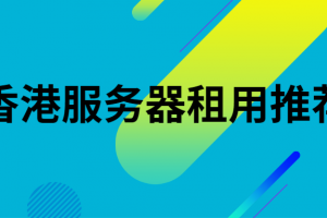 如何租服务器分开卖(怎么租用服务器并使用,1对1服务!)，如何租用服务器进行分开销售，一对一服务指南与操作策略！，一对一服务器租用指南，如何分开展示销售策略与操作策略！