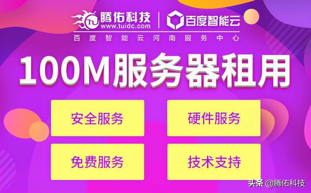 如何获得网易租赁服务器地址(如何获得网易租赁服务器地址信息)，网易租赁服务器地址获取指南，网易租赁服务器地址获取指南，如何获取服务器地址信息，网易租赁服务器地址获取指南，步骤详解如何获取服务器地址信息，网易租赁服务器地址获取详解，步骤指南与技巧分享