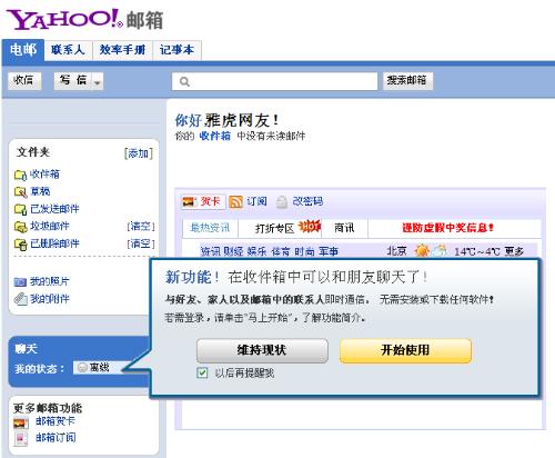 163邮件收件服务器主机名(163收件服务器用户名怎么填写)，关于填写163邮件收件服务器主机名和用户名的方法指南，填写163邮件收件服务器主机名与用户名的方法指南，关于填写163邮件收件服务器主机名与用户名的方法指南解析，关于如何填写163邮件收件服务器主机名与用户名的方法指南解析，填写163邮件收件服务器主机名与用户名的方法指南解析，填写163邮件收件服务器主机名与用户名的方法指南详解，关于如何填写163邮件收件服务器主机名与用户名的方法详解指南