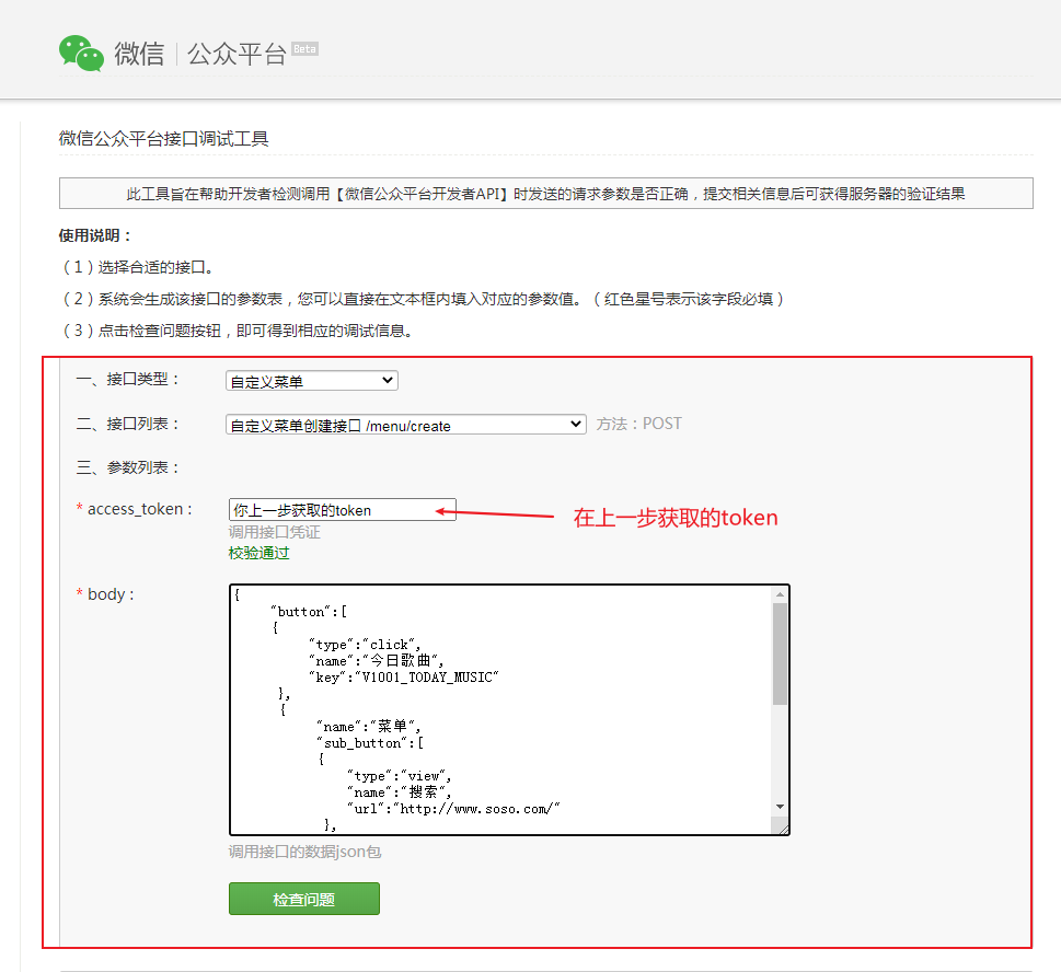 没有备案的服务器微信授权登录(没有备案的服务器微信授权登录怎么办)，微信授权登录未备案服务器解决方案，微信授权登录未备案服务器解决方案及应对方法，微信授权登录未备案服务器解决方案及应对方法探讨与指南，微信授权登录未备案服务器解决方案及应对方法详解与指南
