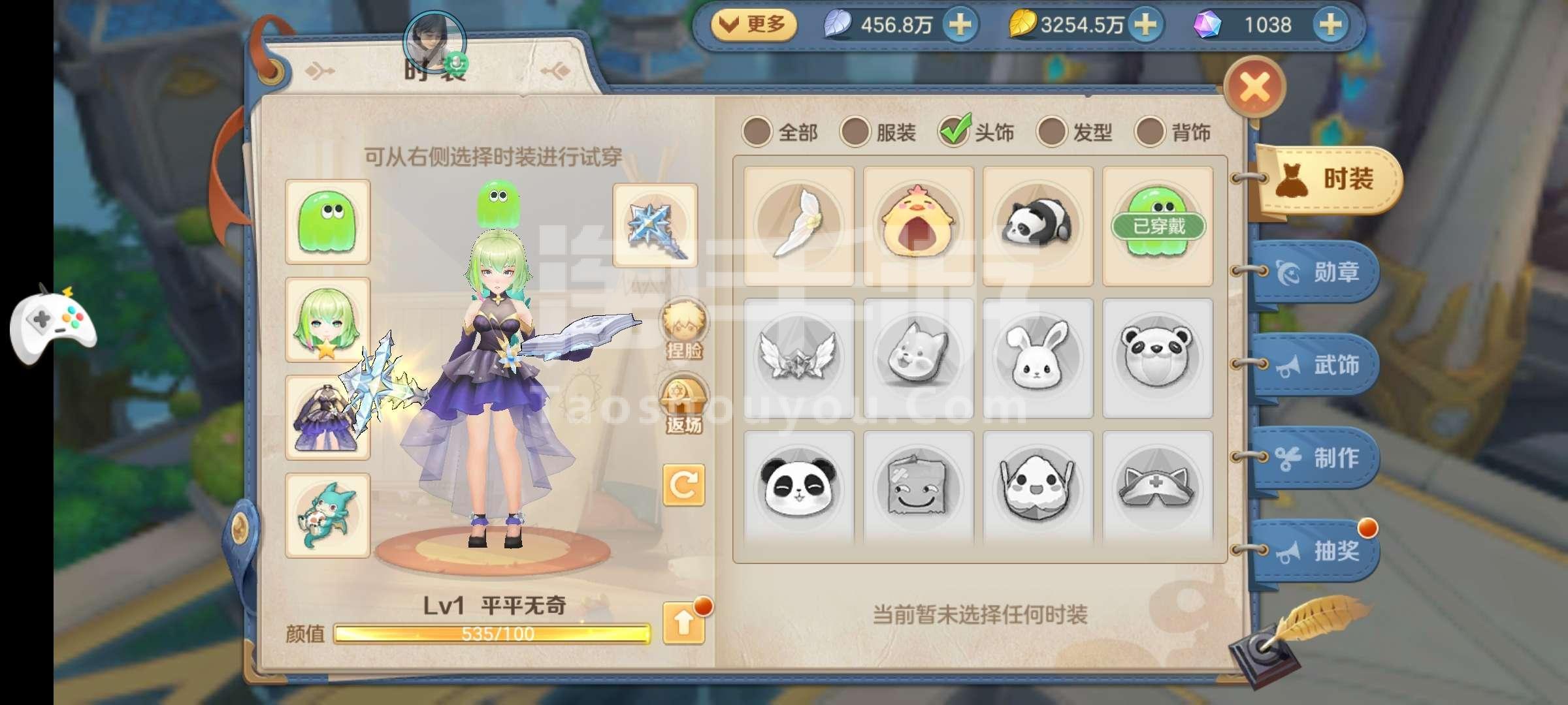 云上城之歌安卓服务器名字怎么改的(云上城之歌安卓服务器名字怎么改的啊)，云上城之歌安卓服务器名字修改指南，云上城之歌安卓服务器名字修改指南，云上城之歌安卓服务器名字修改攻略，轻松掌握改名指南，云上城之歌安卓服务器名字修改攻略，轻松掌握改名方法与步骤，云上城之歌安卓服务器名字修改攻略，轻松掌握改名方法与步骤，云上城之歌安卓服务器名字修改攻略，轻松掌握改名方法与步骤指南，云上城之歌安卓服务器名字修改攻略，轻松掌握改名方法与步骤指南，云上城之歌安卓服务器名字修改全攻略，轻松掌握改名方法与步骤指南