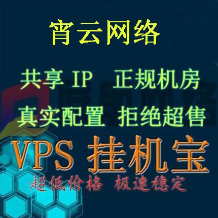 云服务器游戏挂机软件(云服务器游戏挂机软件哪个好)，云服务器游戏挂机软件，哪款更佳？