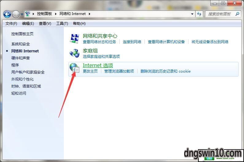 移动云服务器怎么连接不上网络(移动云服务器怎么连接不上网络了)，移动云服务器网络连接问题解析与解决方案，移动云服务器网络连接问题解析及解决方案，连接故障与应对之策，移动云服务器网络连接问题解析及应对之策，故障排查与解决方案，移动云服务器网络连接问题解析及应对方案，故障排查与解决方案，移动云服务器网络连接问题解析及应对方案，故障排查与解决方案大全