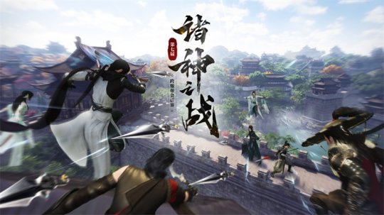 逆水寒新服务器云舟载梦的简单介绍，逆水寒新服务器云舟载梦概览，逆水寒新服务器云舟载梦概览介绍，逆水寒新服云舟载梦概览介绍，逆水寒新服云舟载梦概览介绍，逆水寒新服云舟载梦概览介绍
