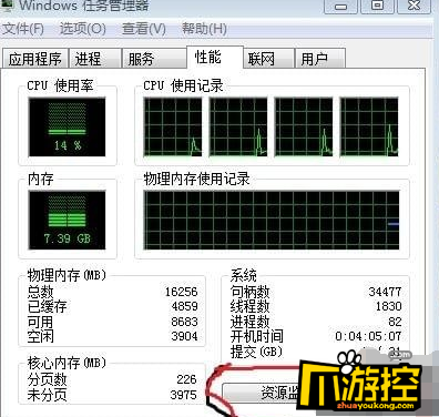 scum服务器自己租的话卡吗(scum不租服务器可以联机吗?)，关于SCUM服务器租赁与联机问题的探讨，自己租服务器会卡吗？不租能否联机？，关于SCUM服务器租赁与联机问题的探讨，租赁服务器是否卡顿及不租服务器能否联机？，关于SCUM服务器租赁与联机问题的详解，租赁服务器会卡顿吗？不租能否顺利联机？，关于SCUM服务器租赁与联机问题的全面解析，租赁会影响游戏流畅度吗？不租服务器能否联机？，关于SCUM服务器租赁与联机问题的全面解析，租赁服务器会影响流畅度吗？不租能否顺利联机探讨。 第2张