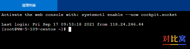 linux腾讯云asp.net服务器的简单介绍，Linux腾讯云ASP.NET服务器简介，Linux腾讯云ASP.NET服务器简介与特点概述，Linux腾讯云ASP.NET服务器概览与特点简介