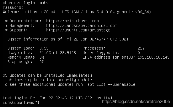 ubuntu域名解析服务器地址(ubuntu1804无法解析域名)，Ubuntu域名解析问题解析及服务器地址配置指南（针对Ubuntu 18.04）