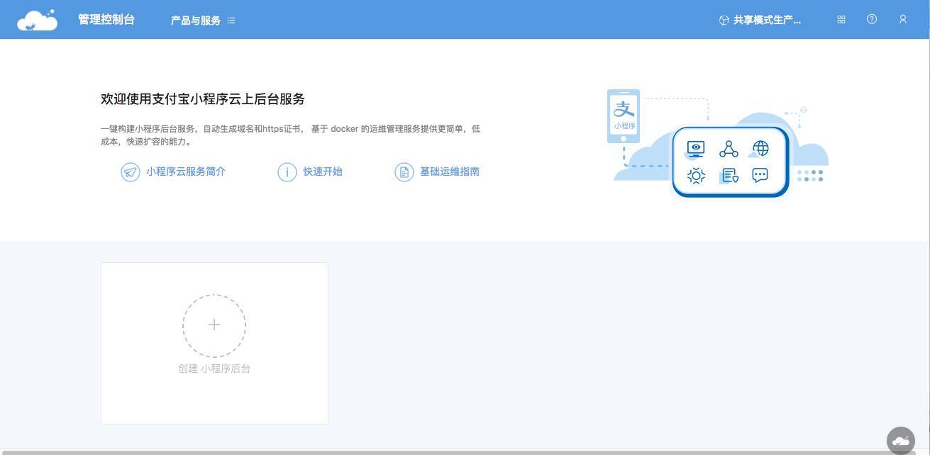 蓝牙小程序服务器在哪购买苹果(蓝牙小程序服务器在哪购买苹果的)，蓝牙小程序服务器购买指南，苹果设备适用版本选择及购买渠道解析，蓝牙小程序服务器购买指南，适用于苹果设备的版本选择与购买渠道解析，蓝牙小程序服务器购买指南，适用于苹果设备的版本选择与购买渠道解析，蓝牙小程序服务器购买指南，适用于苹果设备的版本选择与购买渠道解析，蓝牙小程序服务器购买指南，适用于苹果设备的版本选择与购买渠道解析，蓝牙小程序服务器购买指南，适用于苹果设备的版本选择与购买渠道全解析 第2张