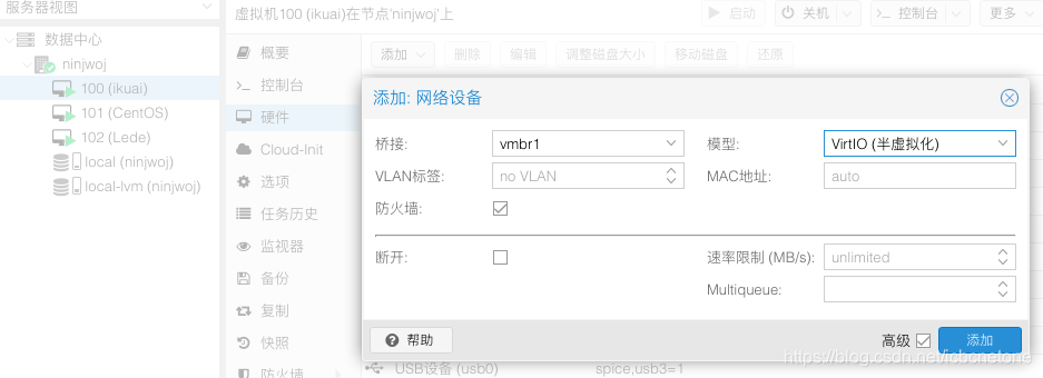 cpu虚拟化怎么调用服务器的(虚拟机cpu虚拟化技术怎么开启)，CPU虚拟化技术如何调用服务器及开启虚拟机CPU虚拟化功能，CPU虚拟化技术详解，如何调用服务器及开启虚拟机CPU虚拟化功能，CPU虚拟化技术详解，如何调用服务器并开启虚拟机CPU虚拟化功能，CPU虚拟化技术详解，如何调用服务器并开启虚拟机CPU虚拟化功能指南，CPU虚拟化技术详解，如何调用服务器并开启虚拟机CPU虚拟化功能指南 第2张