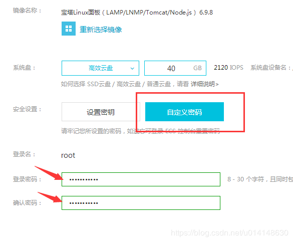 阿里云服务器如何存放软件链接数据(阿里云服务器如何存放软件链接数据文件)，阿里云服务器软件链接数据的存储与管理方法