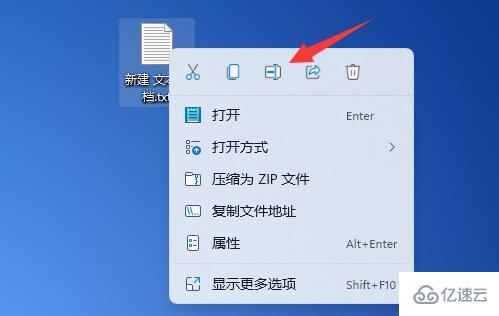 云服务器生成桌面快捷图标命令(谁用过云服务器带操作系统桌面的)，云服务器生成桌面快捷图标命令详解及实践指南（带操作系统桌面），云服务器生成桌面快捷图标命令详解与实践指南（含操作系统桌面），云服务器生成桌面快捷图标命令详解与实践指南（含操作系统桌面操作），云服务器生成桌面快捷图标命令详解与实践指南（含操作系统桌面操作全攻略），云服务器生成桌面快捷图标命令详解与实践指南（全攻略，含操作系统桌面操作），云服务器生成桌面快捷图标命令详解与实践指南（全攻略，含操作系统桌面操作及实践）