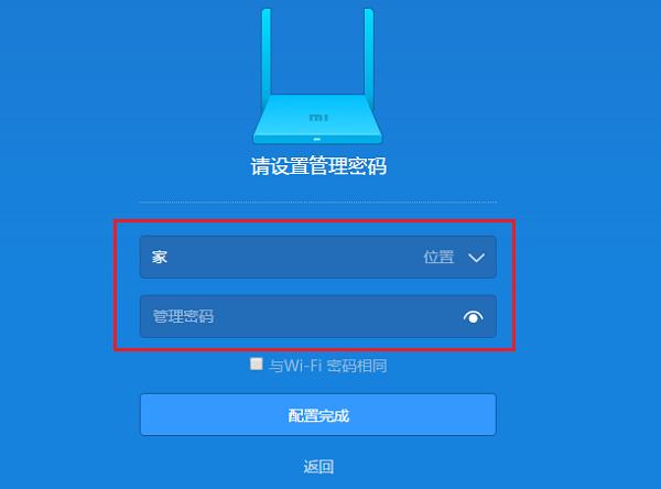如何开免费服务器密码忘了(如何开免费服务器密码忘了呢)，如何重置免费服务器密码（全攻略），免费服务器密码重置全攻略，忘记密码怎么办？