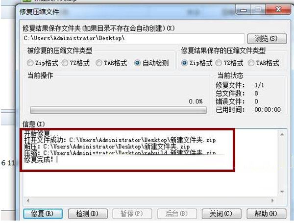 云盘找不到服务器怎么办(云盘找不到服务器怎么办呢)，云盘无法连接服务器解决方法探讨 第2张