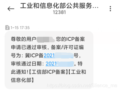 怎么使用国内服务器不备案(怎么使用国内服务器不备案登录)，如何规避法律风险的国内服务器使用指南（不推荐备案），规避法律风险的使用国内服务器指南，不备案登录的风险与策略（不推荐备案）