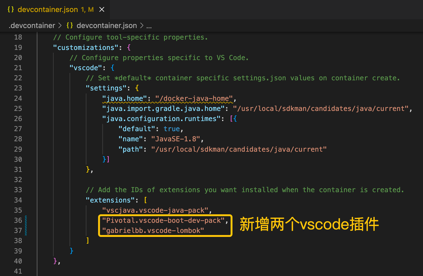 vscode部署到云端服务器的简单介绍，VSCode部署到云端服务器的简易指南 第2张