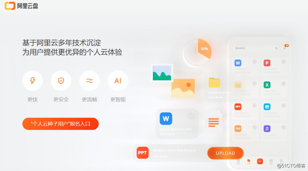 阿里云邮件群发服务器地址是什么(阿里云群发邮件每日前200封免费超出部分)，阿里云邮件群发服务器地址及免费群发邮件政策详解，阿里云邮件群发服务器地址与免费邮件群发政策详解，前200封免费，超出部分收费政策解读，阿里云邮件群发服务器地址及免费政策详解，前200封免费，超出部分收费解读，阿里云邮件群发服务器地址及免费政策详解，前200封免费，超出部分收费解读指南