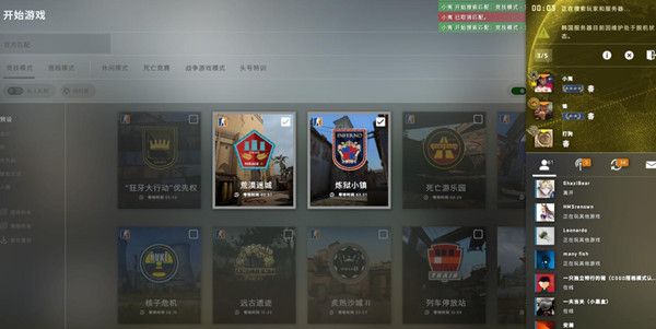csgo服务器租(cs16租服务器)，CSGO与CS1.6服务器租赁服务指南，CSGO与CS1.6服务器租赁指南，全面解析租赁服务及选择建议，全面解析CSGO与CS 1.6服务器租赁服务，租赁指南及选择建议 第2张