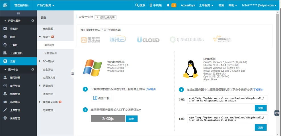 阿里云服务器配置优化方案(阿里云服务器配置优化方案设计)，阿里云服务器配置优化方案详解，阿里云服务器配置优化详解，专业方案设计与实践指南，阿里云服务器配置优化方案详解与实战指南，阿里云服务器配置优化方案详解及实战指南，阿里云服务器配置优化方案详解与实践指南