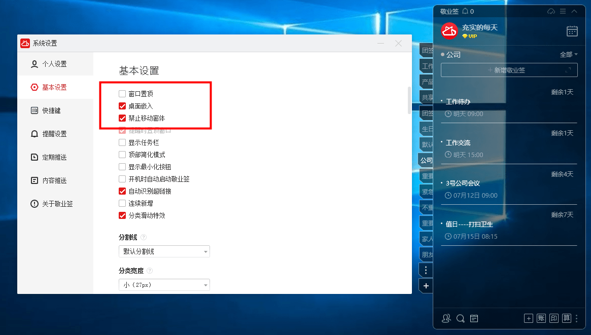 云电脑怎么切换服务器(云电脑怎么切换服务器设置)，云电脑服务器切换指南，操作步骤与设置详解，云电脑服务器切换指南，操作步骤与设置详解，轻松切换云电脑服务器设置！，云电脑服务器切换全攻略，操作指南与设置详解，轻松切换服务器！，云电脑服务器切换全攻略，操作指南与设置详解，轻松切换服务器！，云电脑服务器切换详解，操作指南与设置，轻松切换服务器！