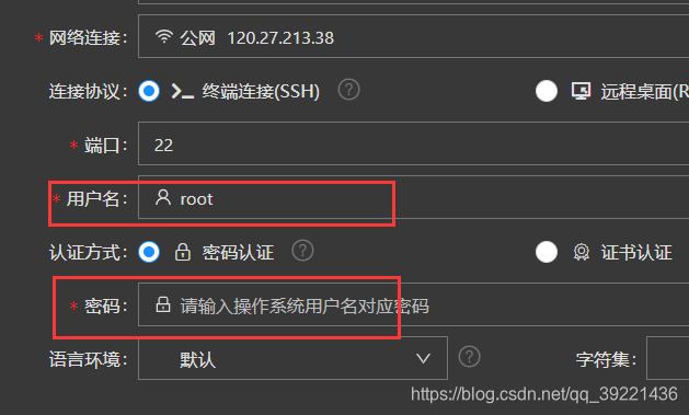 创建好云服务器后怎么设置密码(创建好云服务器后怎么设置密码保护)，云服务器密码设置与保护指南，云服务器密码设置与保护指南，如何创建云服务器并设置密码保护？，云服务器密码设置与保护详解，从创建到保护的安全指南，云服务器密码设置与保护详解，从创建到保护的安全指南，云服务器密码设置与保护详解，从创建到保护的安全指南全攻略