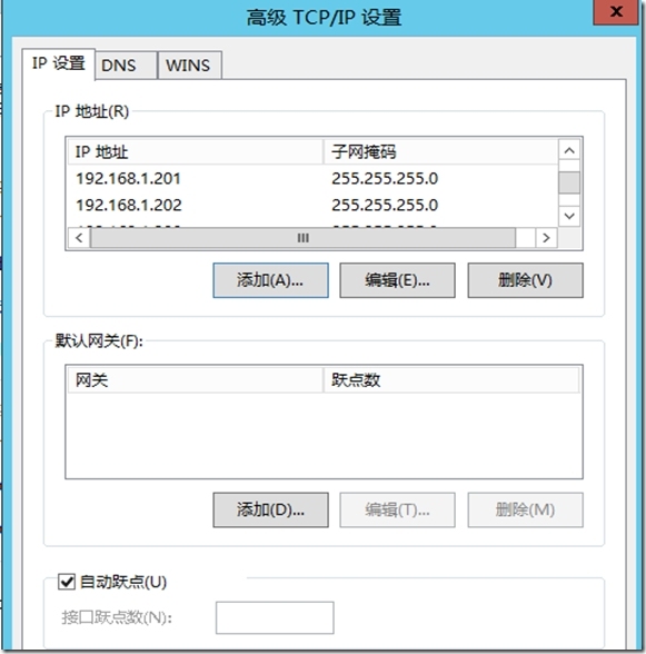 浙江大学服务器ip地址云空间(浙江大学easy connect服务器地址怎么填)，浙江大学服务器IP地址及云空间使用指南，如何填写Easy Connect服务器地址？