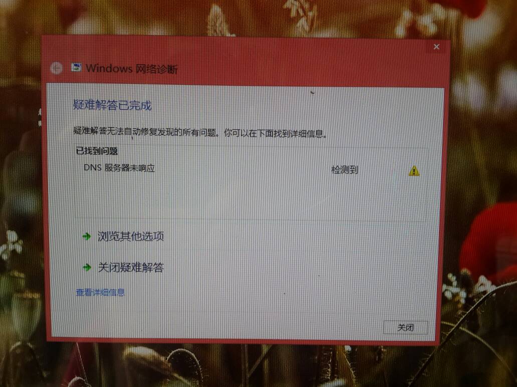 电脑的主机不代表服务器吗怎么办(电脑的主机不代表服务器吗怎么办呀)，电脑主机与服务器差异解析及处理方法，电脑主机与服务器差异解析，如何处理主机不代表服务器的问题？，电脑主机与服务器差异解析，如何处理主机不代表服务器的问题？，电脑主机与服务器差异解析，如何处理主机不代表服务器的问题？攻略与解析！，电脑主机与服务器差异解析，处理主机不代表服务器问题的攻略与解析！ 第2张